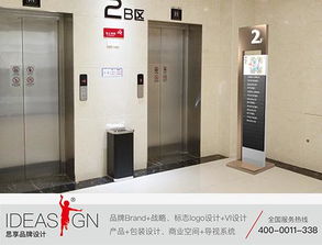 思享品牌设计 专业图与空间设计服务在郑州的创新实践