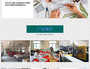 徽章定制 凝聚情感与荣耀的专业设计服务