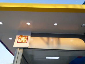 江城爱心服务亭专业设计服务指南 位置、特色与获取方式