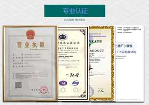 专属荣耀，匠心定制——打造您的独特徽章、勋章与纪念品